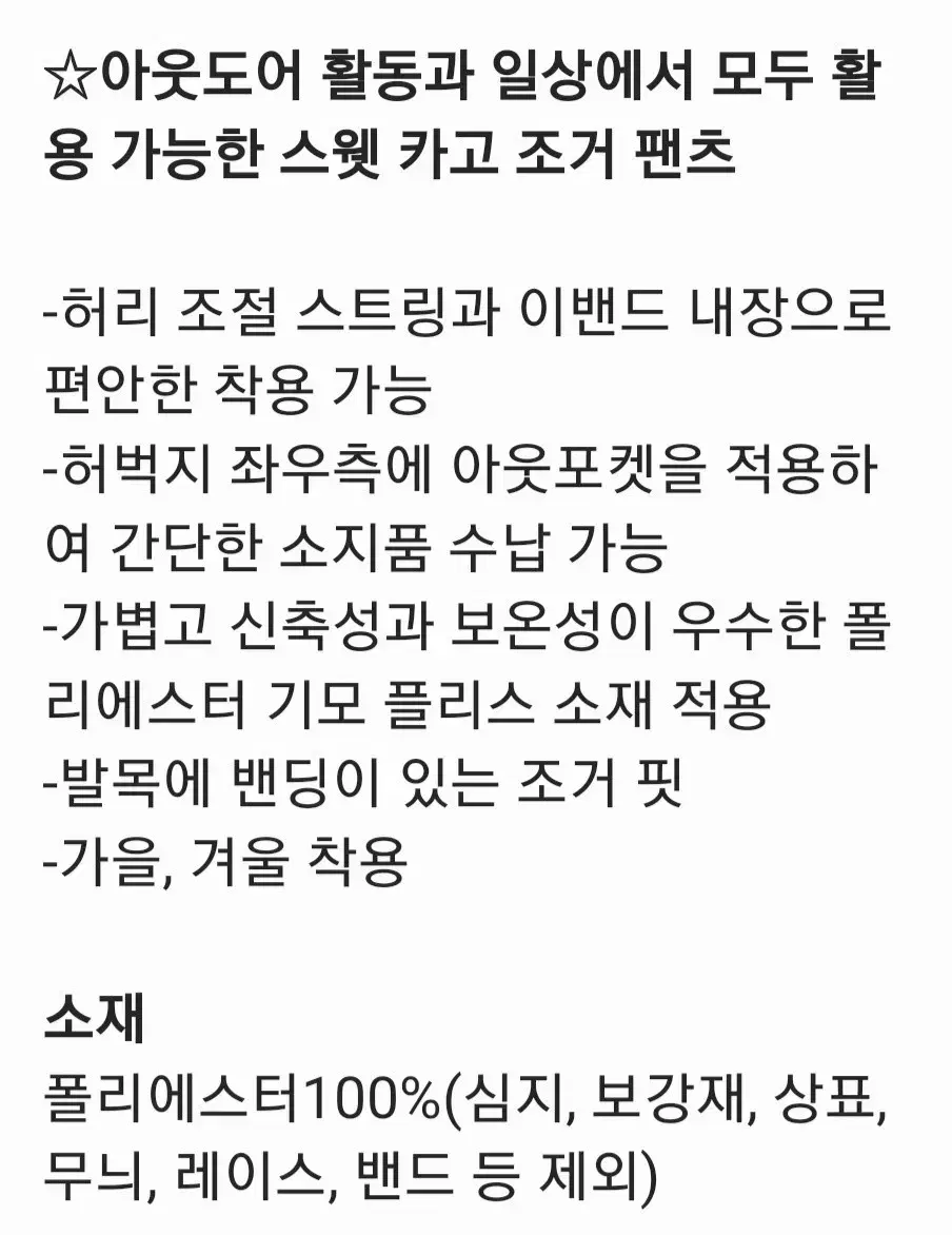 thumbnail-11